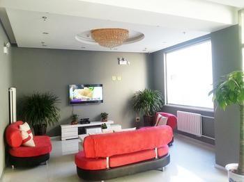 Hanting Haiyou Hotel Pekin Zewnętrze zdjęcie