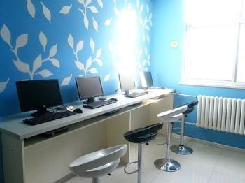 Hanting Haiyou Hotel Pekin Zewnętrze zdjęcie