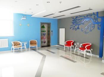 Hanting Haiyou Hotel Pekin Zewnętrze zdjęcie